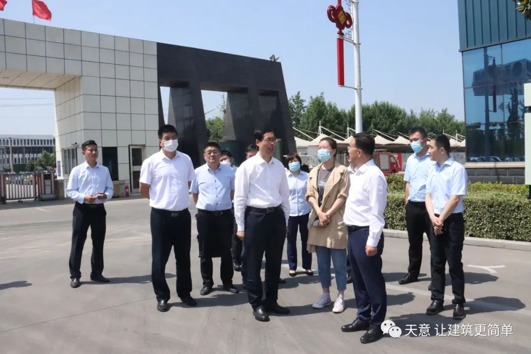 王營區長調研天意機械省重點項目